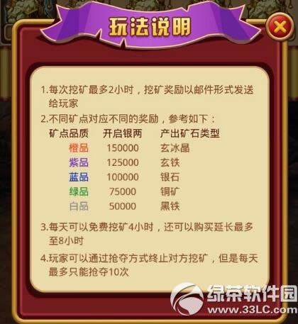 ����Ⱥ�������ο������ �ڿ󶴹���