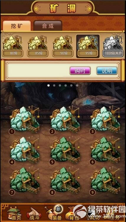 ����Ⱥ�������ο������ �ڿ󶴹���