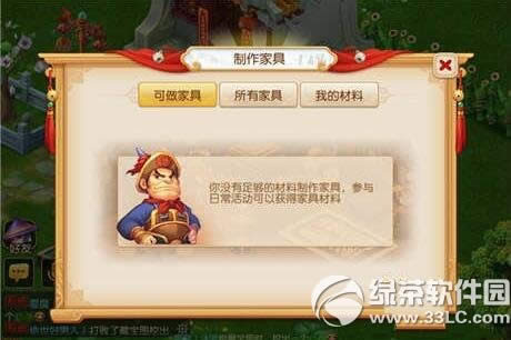 �λ�����������������Ҿ� �Ҿߺϳ�ϵͳ�淨����