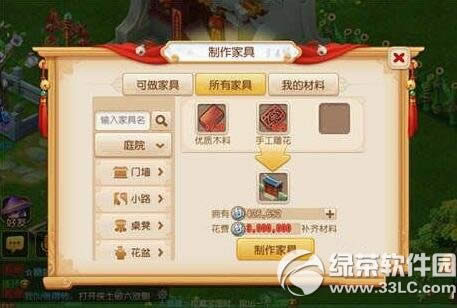 �λ�����������������Ҿ� �Ҿߺϳ�ϵͳ�淨����