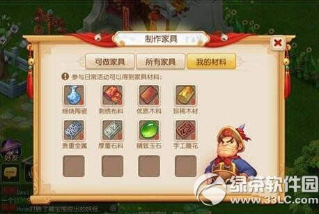 �λ�����������������Ҿ� �Ҿߺϳ�ϵͳ�淨����