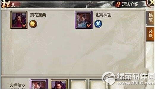 �������������ؼ�ϵͳ����� �ؼ�ϵͳ�淨����