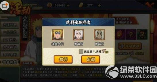 ��Ӱ��������ǿ�߽��ٻ����� ǿ�߽��ٻ�淨����