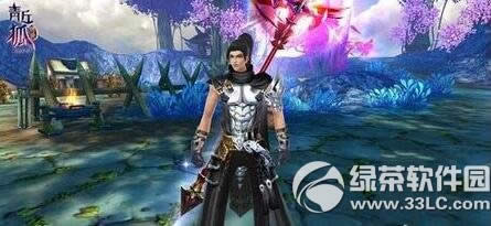 �������˵���οƾ�ϵͳ����� �ƾ�ϵͳ�淨����