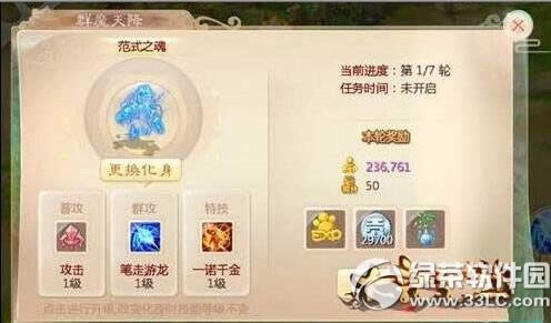 ����������Ⱥħ�콵����� Ⱥħ�콵�淨����