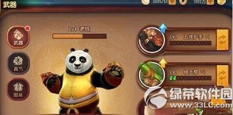 ������è�ٷ���������ϵͳ����� ����ϵͳ�淨����