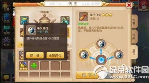 �λ���������̫���ɽ���� ̫���ɽ���ֵ����