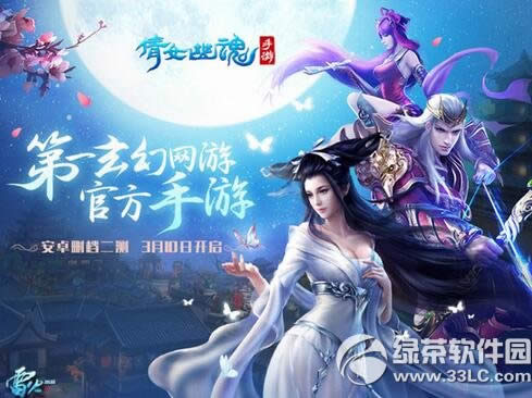 ٻŮ�Ļ��������Ѹ������ 40��Ѹ����������