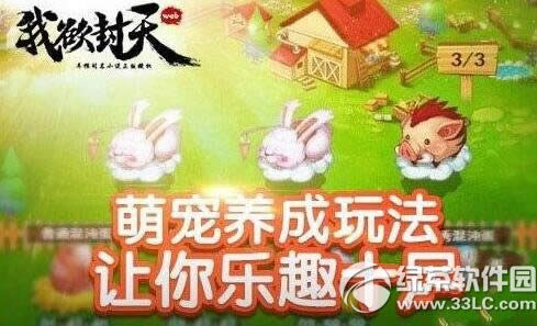 ����������������ϵͳ����� ����ϵͳ�淨����