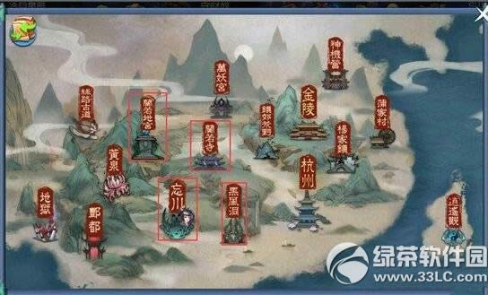 ٻŮ�Ļ������ز�ū����� �ز�ū�淨����