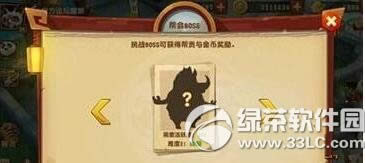 �λ���������3�»���� �������ٴ�3���λ����㹦������