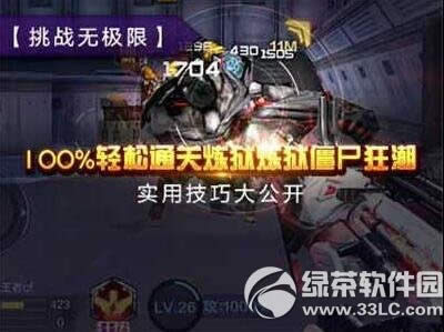 CF���ν�ʬ�������Ѷ���ι� ��ʬ�������Ѷ�ͨ�ع���