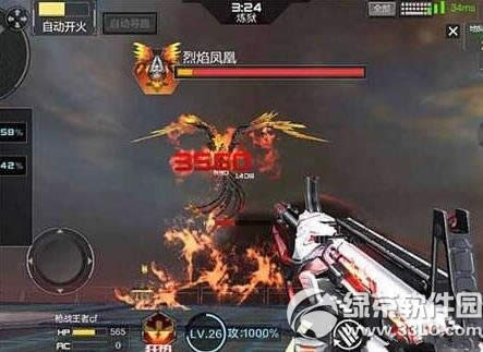 CF���ν�ʬ�������Ѷ���ι� ��ʬ�������Ѷ�ͨ�ع���