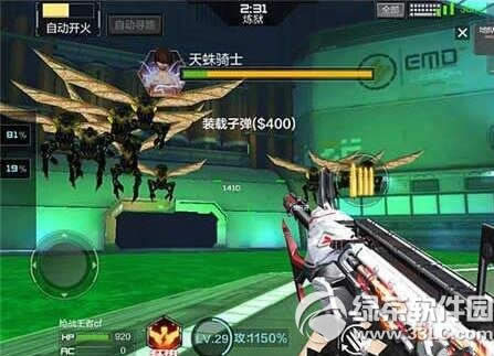 CF���ν�ʬ�������Ѷ���ι� ��ʬ�������Ѷ�ͨ�ع���