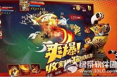 ��«�����������ȡ��ַ ��«�����������ȫ