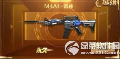 ����������ħ�屦�����ѡ�� ħ�屦��ѡ����