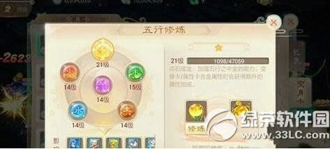 ������������ħ��δ����� ��ħ�����ٹ���