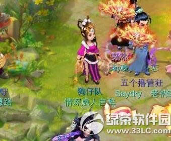 CF���νǶ�������� �Ƕ����淨����