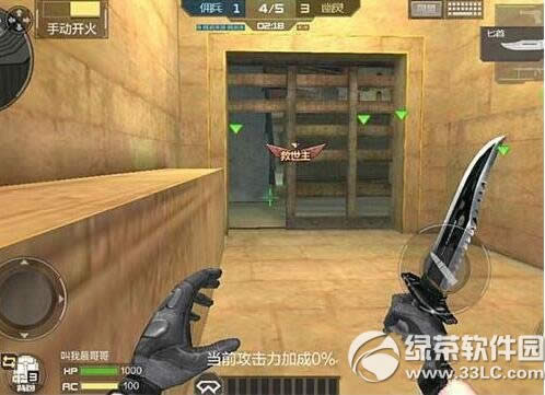 CF���νǶ�������� �Ƕ����淨����