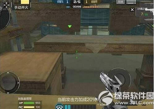 CF���νǶ�������� �Ƕ����淨����