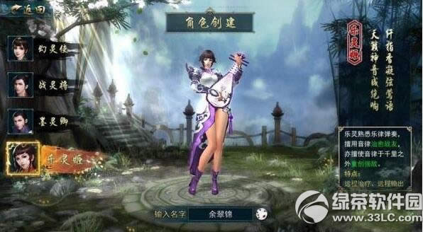 ������֮����������һ��ְҵ�� 4��ְҵѡ����