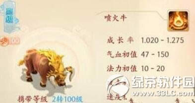 ���´���������ս��δ� ����ս�򷨹���