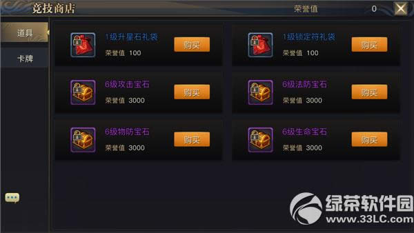 ٻŮ�Ļ����ξ���������� �������淨����