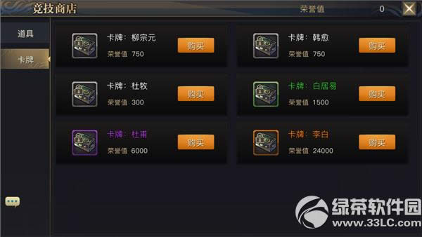 ٻŮ�Ļ����ξ���������� �������淨����