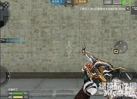 CF���ΰѳ�����������ǹʹ ����������������