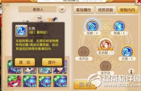 ���������κ�«��� ��«�������Խ���