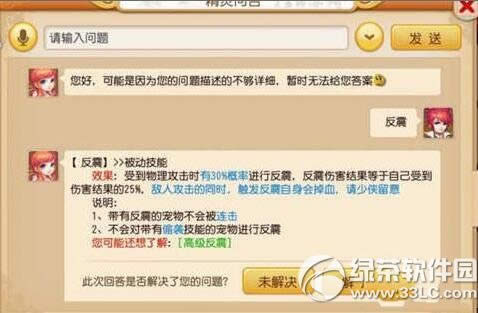 �λ�����������η�ڵ���� ��η�ڵ����ý���