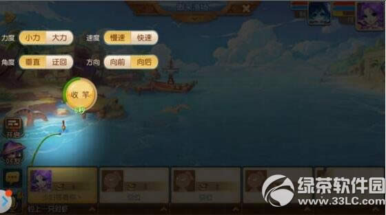 �λ�����������ε��� �λ��������ε��㹥��