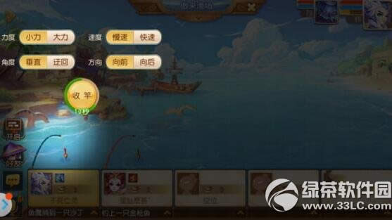 �λ�����������ε��� �λ��������ε��㹥��