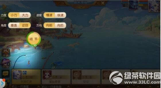 �λ�����������ε��� �λ��������ε��㹥��