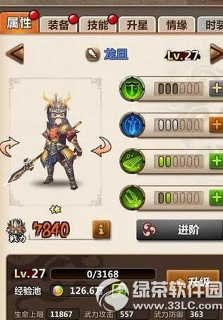 ������Դ�������ص�ַ ������Դ��׿��/ios��ٷ�����