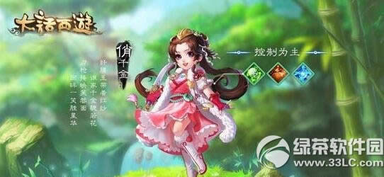 ����������������������ѡ�� ���������ѡ����