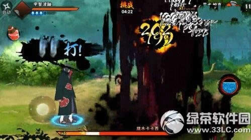 ��Ӱ������������� ���������������Խ���