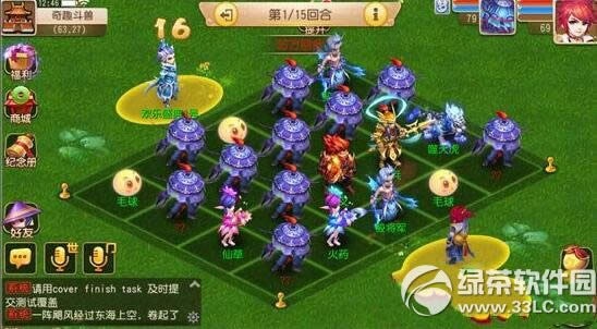 �λ��������λ����������� 5���ͷ׳ɳ�������