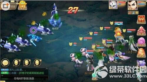 ���������ζ�ת����δ� ��ת���򷨹���