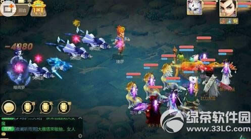 ���������ζ�ת����δ� ��ת���򷨹���