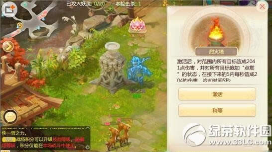 ��������������������һЩ� �����ڻ�ܽ�