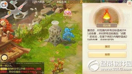 ��������������������һЩ� �����ڻ�ܽ�