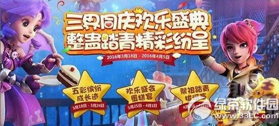 �λ�����������Ȥ���޻���ݽ���