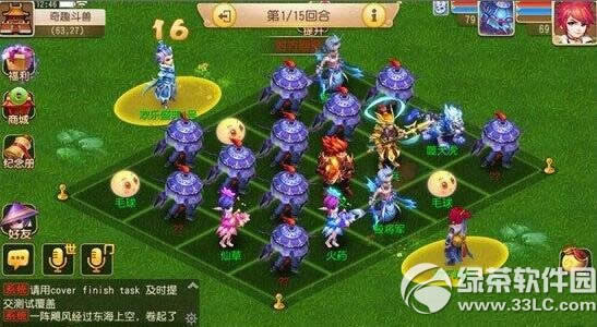 �λ�����������Ȥ���޻���ݽ���