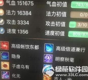 ��������������5Ҷ��� ����5Ҷ��������ͼ��