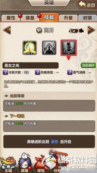 ����ʱ�������θ������ Ů���Ǹ��¼������Խ���