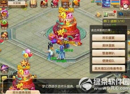 �λ��������α������������ ������������