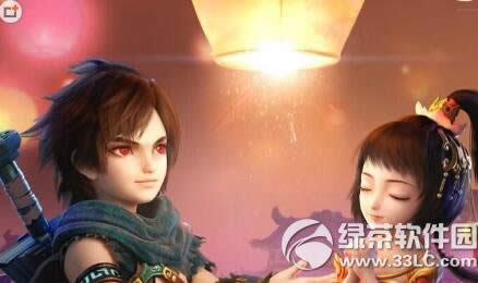 ���������λ�����ƽ�����һ���� ������ƽ���ѡ����