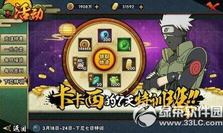 ��Ӱ��������������ѵ����� ������ѵ�淨����