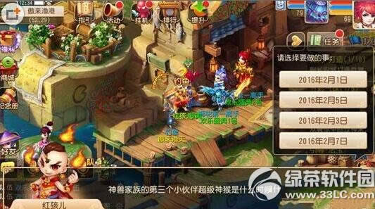 �λ���������5������������ϸ˵��